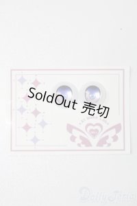 20mm/アニメアイ S-25-04-06-320-GN-ZS