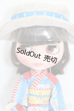 画像2: ネオブライス/シー・セイラー・シー S-25-08-03-106-GN-ZS