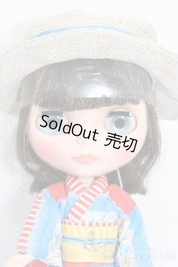 画像3: ネオブライス/シー・セイラー・シー S-25-08-03-106-GN-ZS