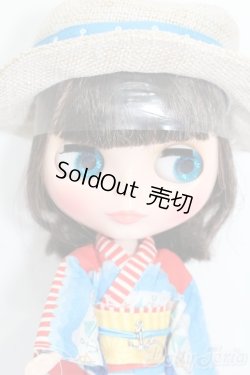 画像4: ネオブライス/シー・セイラー・シー S-25-08-03-106-GN-ZS