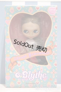 画像2: 【新宿マルイアネックス店 店頭販売商品】ネオブライス/ザンニャリメンバーズ 2100140000016288-ZM