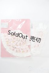 プーリップ/OF:衣装 S-25-02-16-232-GN-ZS