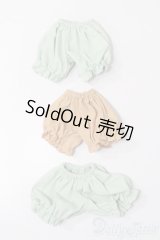azoneピュアニーモ/OF:25cmサイズドール　衣装 S-25-06-29-380-GN-ZS