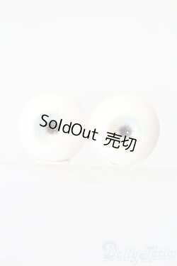 画像1: 16mm/陶器アイ S-26-05-31-605-GN-ZS
