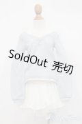 SD/OF:衣装セット S-25-04-20-416-GN-ZS