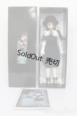 画像8: SD女の子/蒼星石 S-25-01-05-151-GN-ZS