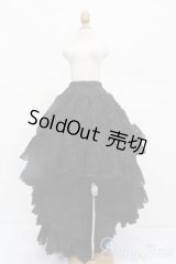 SD/OF:リバーシブル・プリンセスぽんぽんパニエ S-25-06-22-666-GN-ZS