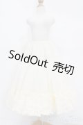 SD/OF:パニエ S-25-06-29-890-GN-ZS