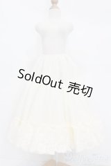 SD/OF:パニエ S-25-06-29-890-GN-ZS