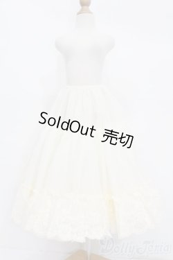 画像1: SD/OF:パニエ S-25-06-29-890-GN-ZS