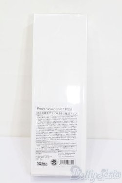 画像5: ruruko/Fresh ruruko 2207 PSbl S-25-04-27-491-GN-ZS