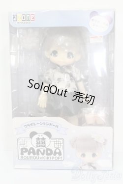 画像4: KIKIPOP!/喜喜PANDA S-25-06-08-650-GN-ZS