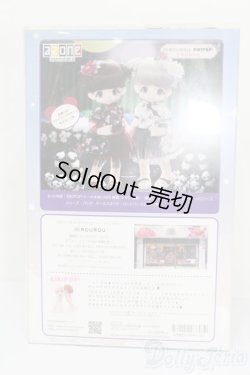 画像5: KIKIPOP!/喜喜PANDA S-25-06-08-650-GN-ZS