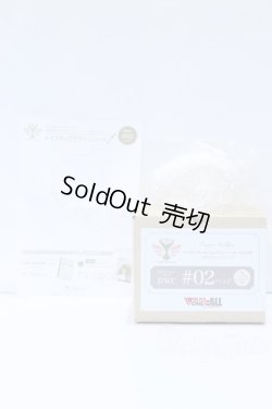 画像5: SD/DWC#02ヘッド S-25-12-28-058-GN-ZS