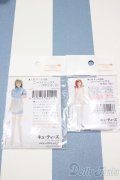 【新宿マルイアネックス店 店頭販売商品】1/6サイズドール/OF:衣装　2100140000016676-ZM