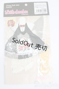azone/OF:20cmサイズドール 衣装 S-25-04-27-247-GN-ZS