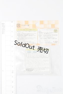 画像2: azone/OF:1/6シューズ S-25-06-08-034-GN-ZS