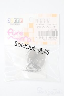 画像1: azone/OF:1/6シューズ S-25-06-08-036-GN-ZS