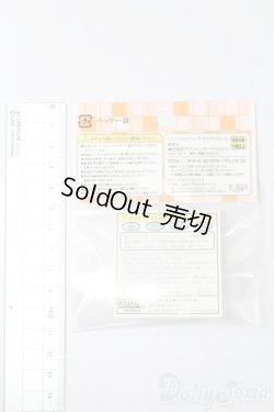 画像2: azone/OF:1/6シューズ S-25-06-08-036-GN-ZS