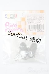 azone/OF:1/6シューズ S-25-06-08-030-GN-ZS