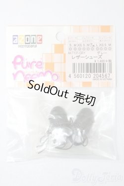 画像1: azone/OF:1/6シューズ S-25-06-08-030-GN-ZS