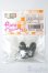 画像1: azone/OF:1/6シューズ S-25-06-08-030-GN-ZS (1)