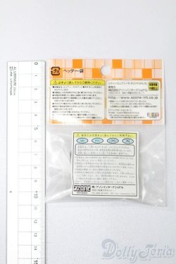 画像2: azone/OF:1/6シューズ S-25-06-08-030-GN-ZS