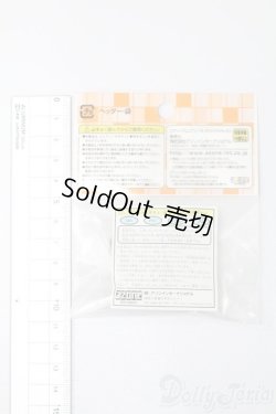 画像2: azone/OF:1/6シューズ S-25-06-08-030-GN-ZS