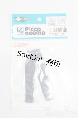 画像1: azoneピコニーモ/OF:1/12サイズドール　衣装 S-25-03-16-117-GN-ZS