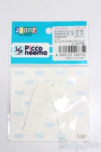 azoneピコニーモ/OF:1/12サイズドール　衣装 S-25-03-16-120-GN-ZS
