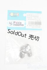 azoneピコニーモ/OF:1/12サイズドール　靴 S-25-03-16-119-GN-ZS