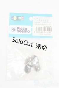 azoneピコニーモ/OF:1/12サイズドール　靴 S-25-03-16-119-GN-ZS