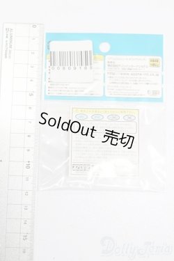 画像2: azoneピコニーモ/OF:1/12サイズドール　靴 S-25-03-16-121-GN-ZS