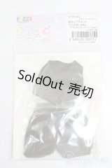 キキポップ/OF:衣装 S-25-11-23-760-GN-ZS