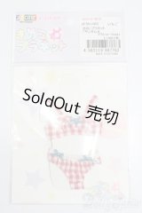 キキポップ/OF:衣装 S-25-06-29-363-GN-ZS