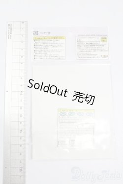 画像2: キキポップ/OF:衣装 S-25-06-29-363-GN-ZS