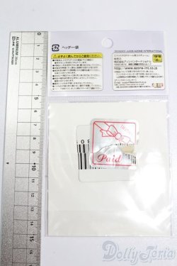 画像2: キキポップ/OF:衣装 S-25-03-02-283-GN-ZS