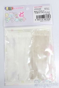 画像1: キキポップ/OF:小物 S-25-03-02-280-GN-ZS