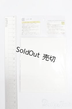 画像2: キキポップ/OF:小物 S-25-06-29-367-GN-ZS