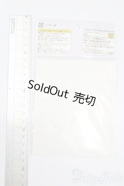 画像2: キキポップ/OF:小物 S-25-03-02-277-GN-ZS