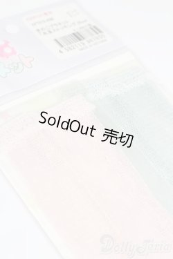 画像3: キキポップ/OF:小物 S-25-03-02-277-GN-ZS