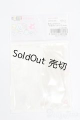 キキポップ/OF:小物 S-25-06-29-370-GN-ZS