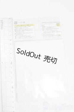 画像2: キキポップ/OF:小物 S-25-06-29-370-GN-ZS