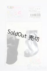 キキポップ/OF:小物 S-25-06-29-369-GN-ZS