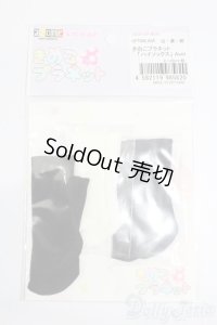 キキポップ/OF:小物 S-25-06-29-369-GN-ZS