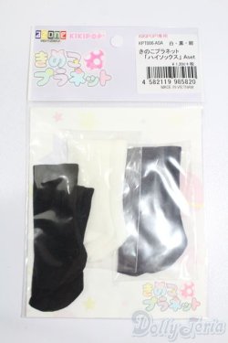 画像1: キキポップ/OF:小物 S-25-03-02-279-GN-ZS