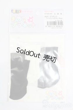 画像1: キキポップ/OF:小物 S-25-06-29-369-GN-ZS