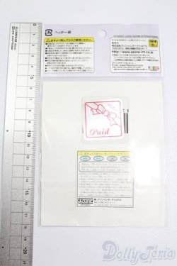 画像2: キキポップ/OF:小物 S-25-03-02-279-GN-ZS