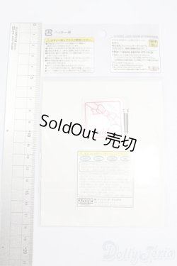 画像2: キキポップ/OF:小物 S-25-06-29-369-GN-ZS