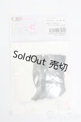 キキポップ/OF:小物 S-25-06-29-371-GN-ZS